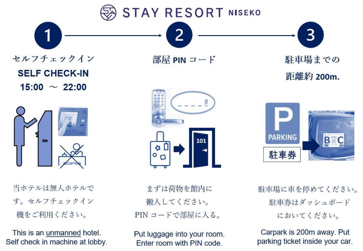 Stay Resort Niseko Kutchan Extérieur photo